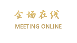 丽江半朵幽莲客栈